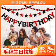 �羳ë������ǳ������� ��ͯ�Ɍ��b��߲�����ĸë���������b