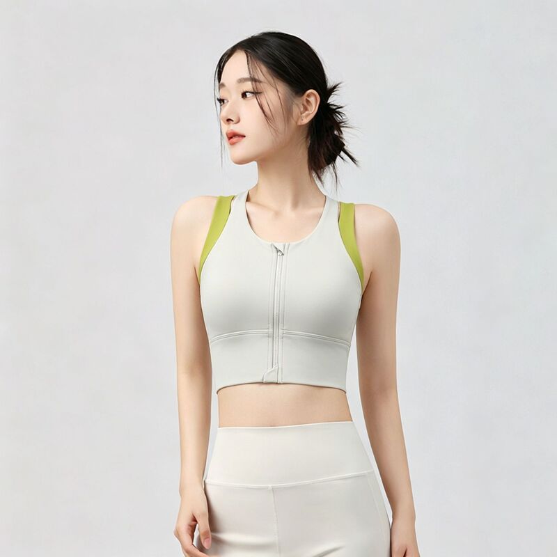 Front Zipper Sports Vest, High-Intensity Shock-Proof Outer Wear, Side Breast Bra, Running Fitness Sports Bra, Pilates