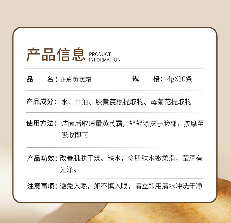 一键复制_20230218110148