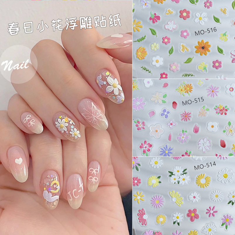New embossed spring flower nail art sticker small daisy three-dimensional oil painting flower cute wind girl nail art sticker