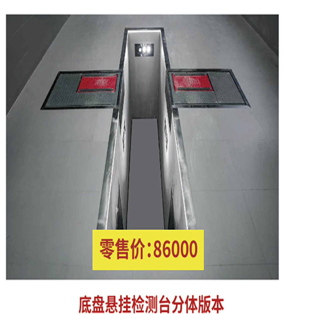 屏幕截图 2025-07-10 144645