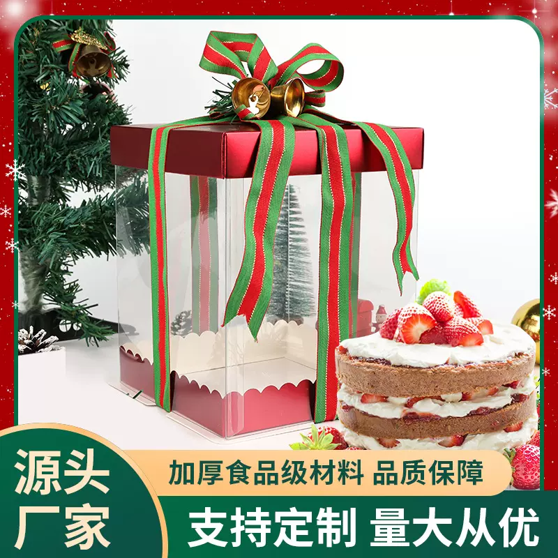 圣诞节蛋糕装饰草莓塔包装盒圣诞老人雪人圣诞快乐礼物打包盒