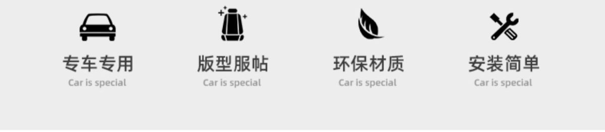 Suitable for Xiaomi Su7 Seat Anti-Kick Pad, Rear Anti-Wear Pad, Su7 Special Car Protective Pad, Special Car Seat Back