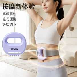 瑜伽辅助用品;跳绳;瑜伽垫