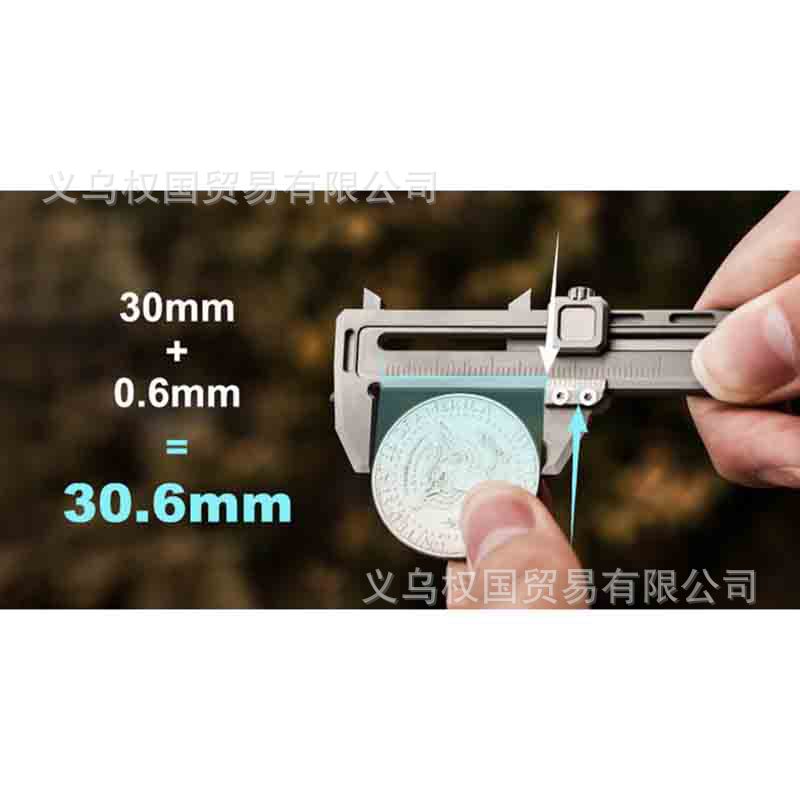 The Pocket-Sized EDC Tool 多功能游标卡尺简易便携式五金小工具