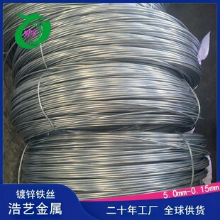 ��\�F�z BWG8#-34#��ˇƷ���\�z �����ß���\�z ���B��\�F��