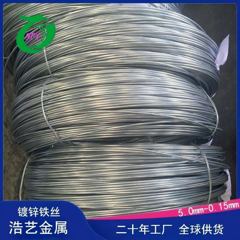 镀锌铁丝 BWG8#-34#工艺品电镀锌丝 大棚用热镀锌丝 建筑镀锌铁线