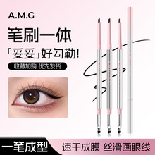 A.M.G�O�����h�۾��z�P��Ȼ혻�������ˮ��������Ⱦ�p�^�۾��z�P