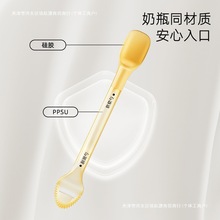 ����PPSU��ˮ�����ù��������׹��������z�ڋ냺���oʳ���o���]