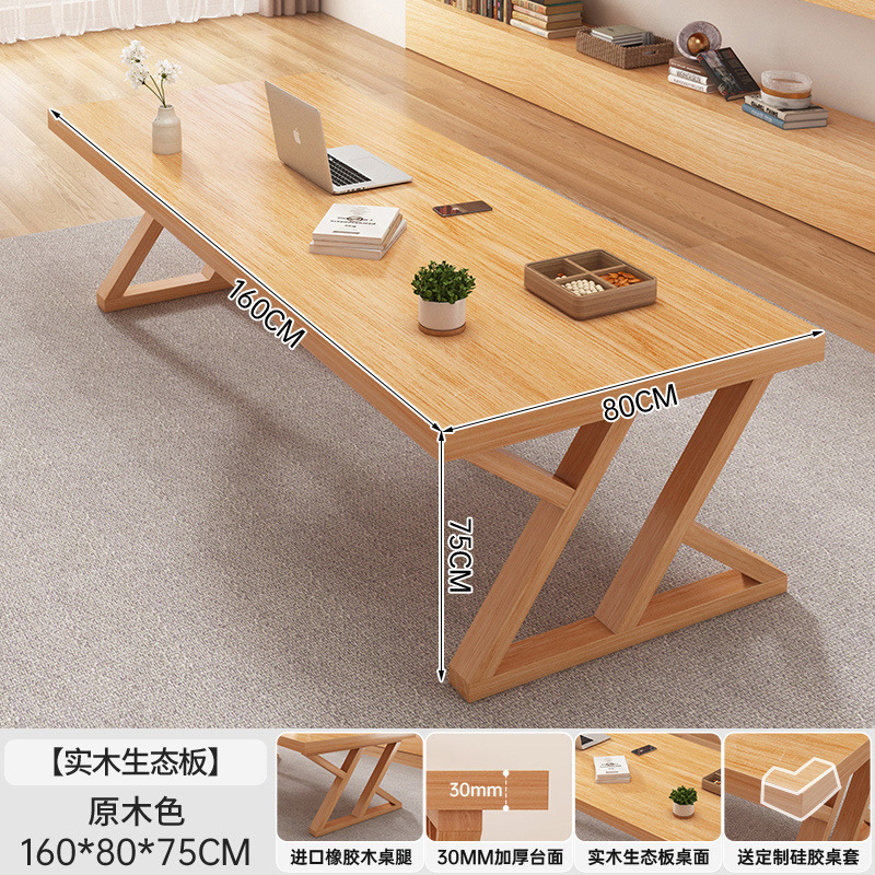 Mesa de tablero grande de madera maciza para uso doméstico en la sala de estar, escritorio largo, escritorio simple, banco de trabajo, escritorio de estudio de lectura para varias personas