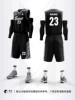 872-black