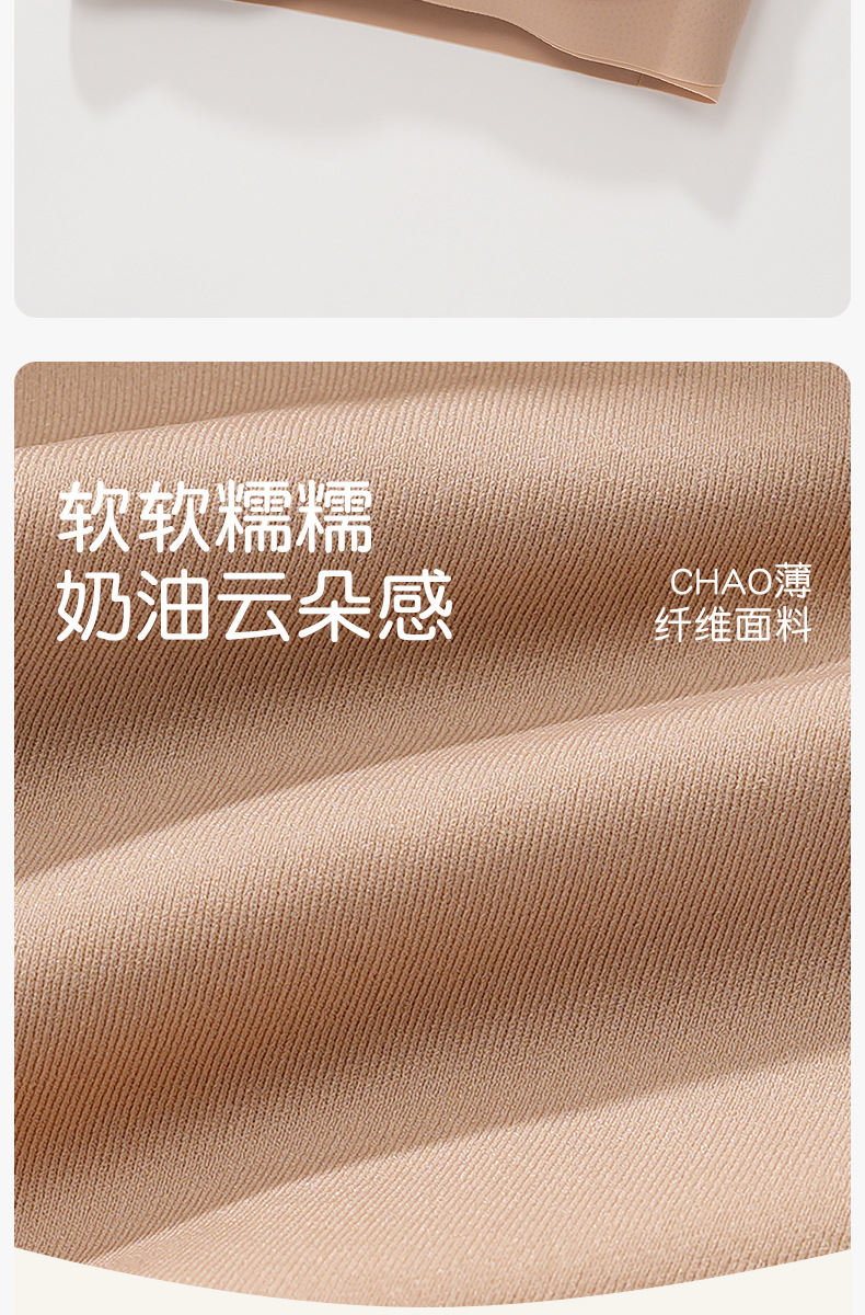 详情页 (15).jpg?x-oss-process=image/format,png