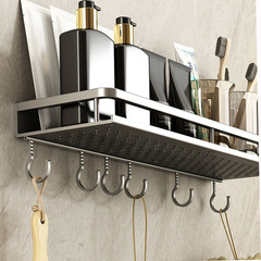 Bathroom Shelf without Drilling, Bathroom Sink Storage, Full Set of Bathroom Accessories, Wall-Mounted for Toilet and Shower