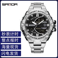 ���_�羳�����ֱ��ЌW���๦��ҹ���\�ӷ�ˮ�[�R�������p�@��ӱ�