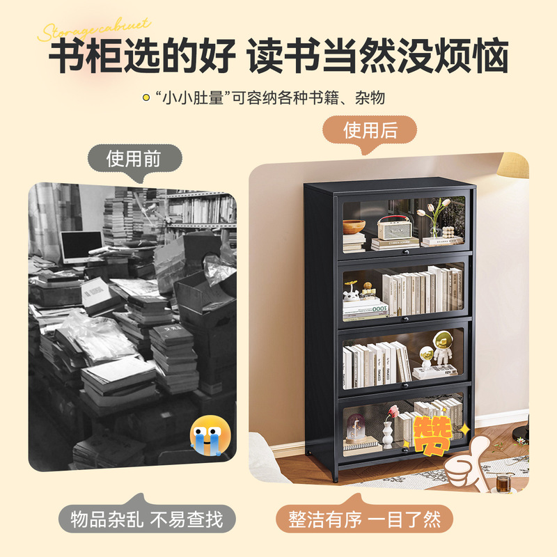 家用钢制玻璃翻门柜多层防尘收纳柜落地一体书柜储物柜痛柜展示柜|undefined