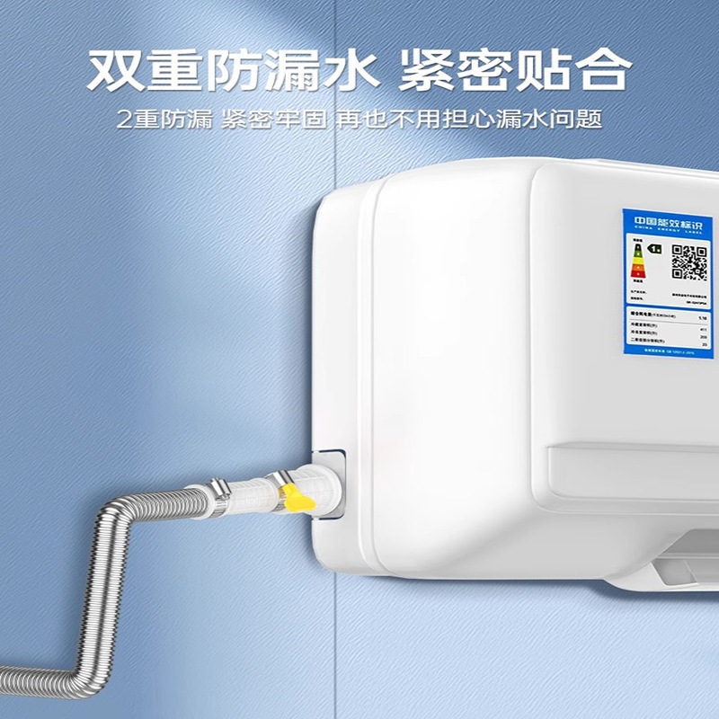 304ステンレスエアコン排水管延長延長管防鼠老化防止汎用凝縮排水管家庭用|undefined