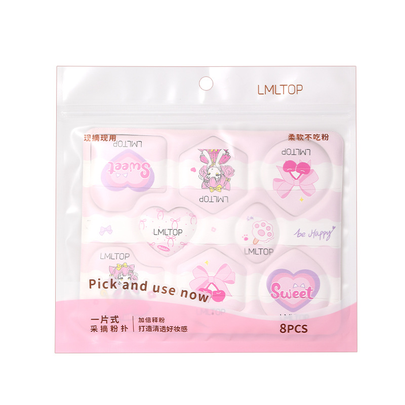 LMLTOP - Paquete de 8 Esponjas de Maquillaje en Forma de Gota de Agua, Esponja de Maquillaje con Forma de Pulgar, Modelo SY261