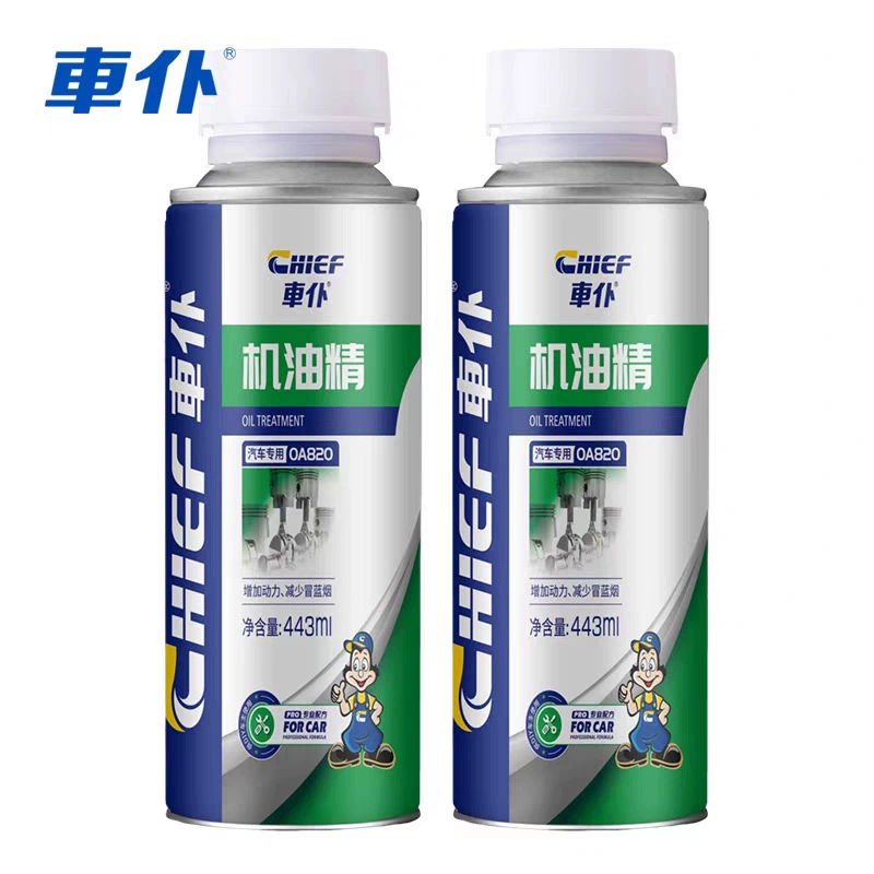 Автомобильный слуга масляный двигатель