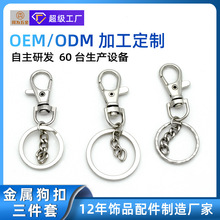 �����\�Ͻ� �F耳׿۶���DIY��������������߹�����耳׿۶���