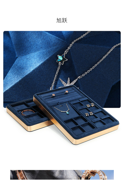 B001-(25-838)藍色絨感皮金屬盤(旭躍)詳情_03