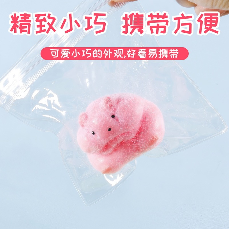 国境を越えて人気の可愛いハムスター型の動物型おもちゃ、小学生のストレス解消に最適なTPRシリコン製感覚玩具|undefined
