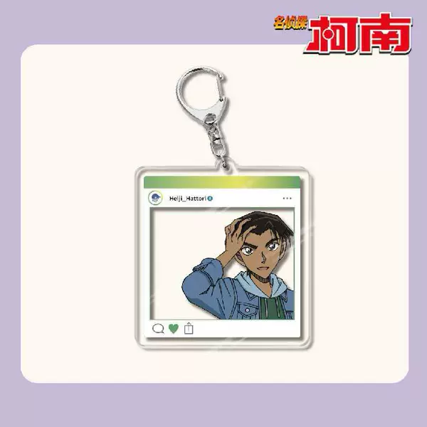 Conan 8 keychain-28