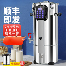 ö{C͵ôȫԄFĥӟĥһw