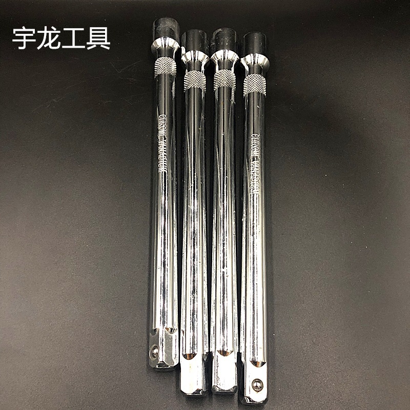 厂家批发纯钢锻打长接杆套筒接杆多功能长接杆一件代发