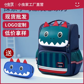幼儿园书包;小学书包;笔袋