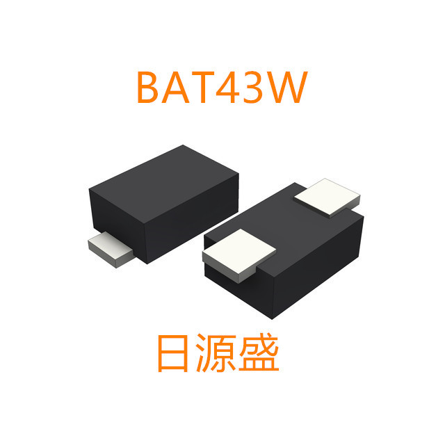 BAT43W 30V200mA 表面贴装型 SOD-123 BAT43W