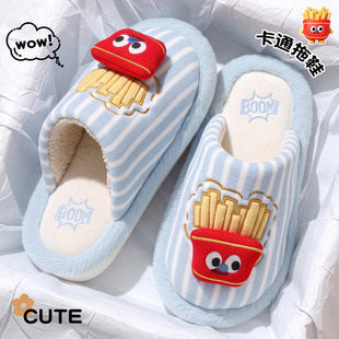 �ɐ���l���w��������Ь�ﶬ�Ӽұ�ůë�q��Ь����ܛ���҃Ȱ��^��