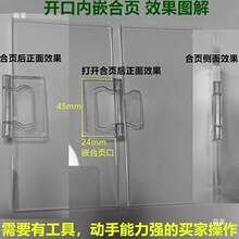 �b�������ĸ��퓃�ˮ��С͸�����b�_�ی�������ľ�T�����q�