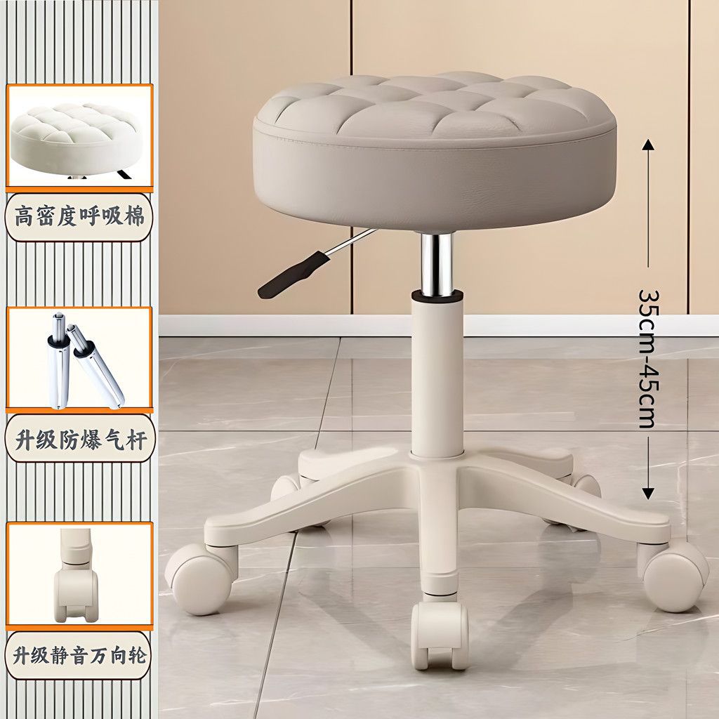 Taburete de elevación de poleas domésticas barbería simple taburete redondo rotativo de manicuría silla de elevación especial silla de bar rotativa image 15