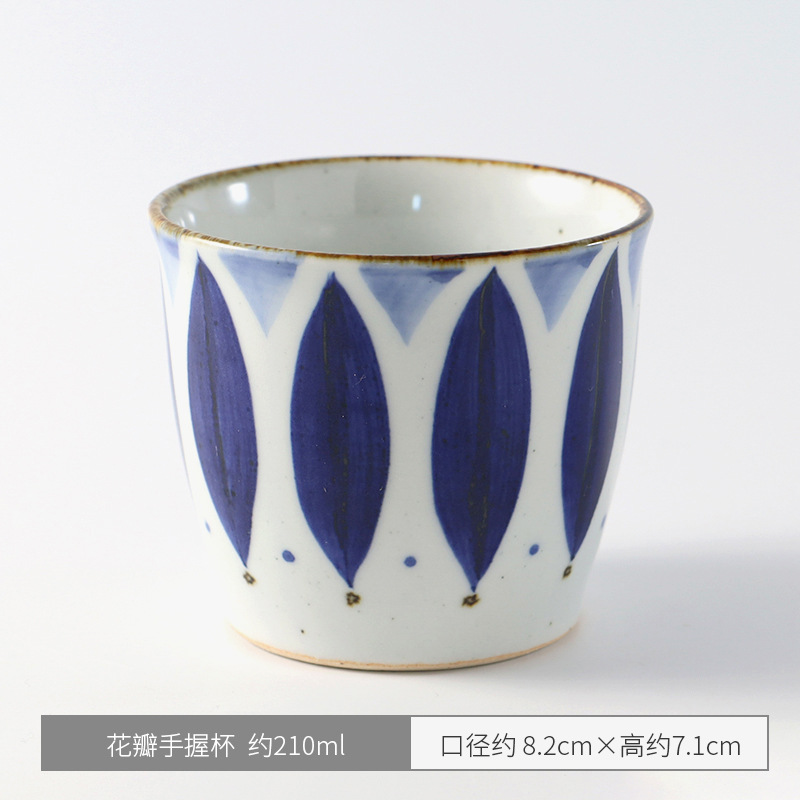 꽃잎 손 컵
