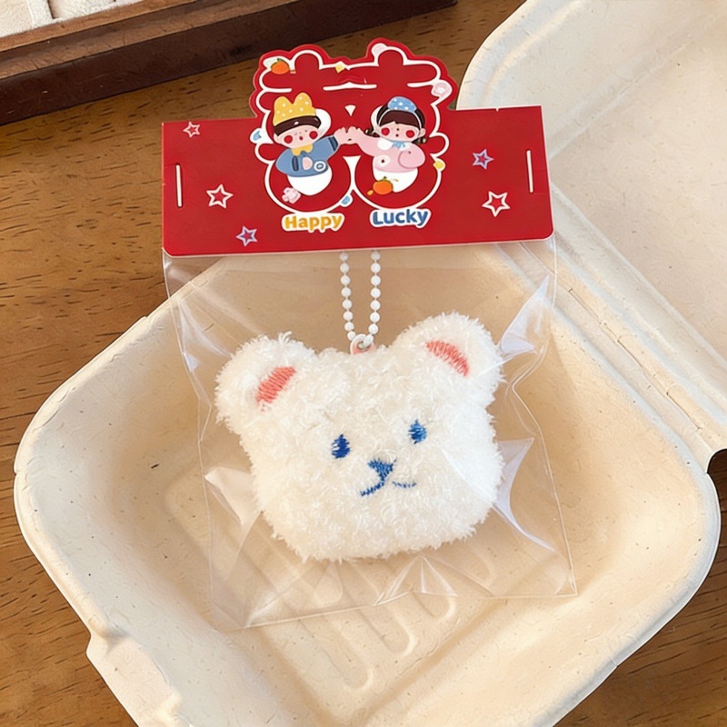 Little Bear 3578 [Wedding Style Packaging]