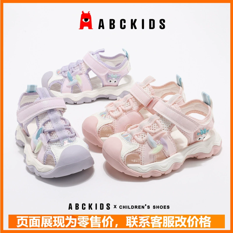 Abckids Детская обувь для девочек Баотоу Сандалии 2025 Летние новые дышащие повседневные женские детские спортивные пляжные туфли