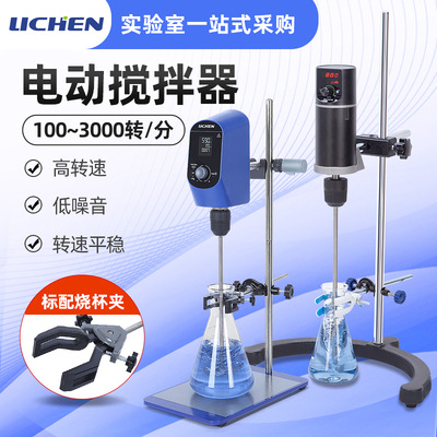 �����Ƽ�JBϵ��ʵ���ҵ綯��������Ժ��پ��ܶ�ʱ���ٽ����