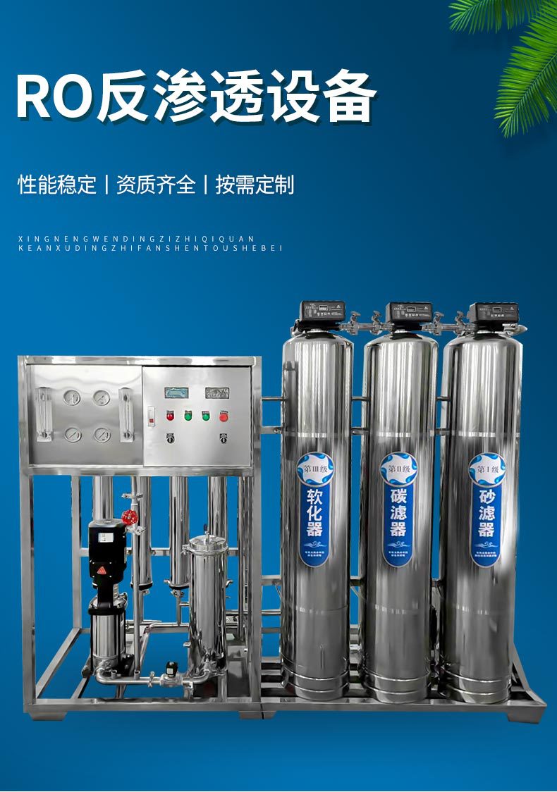 详情不锈钢_01.jpg