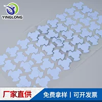 绝缘型LED灯具散热器_1688买家百科
