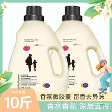 10���b�����ϴ��Һ��ζ��ռ��Ì����b���׃�����