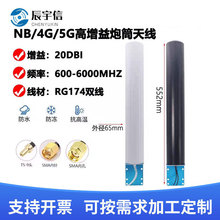 5G·�����쾀CPE PRO�o���W��ȫ����Ͳ�쾀WIFI����������TS9�쾀