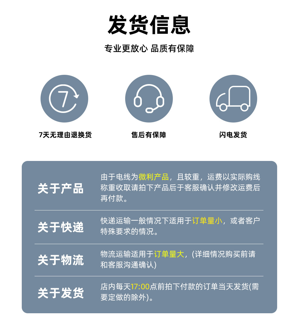UL100703020.jpg