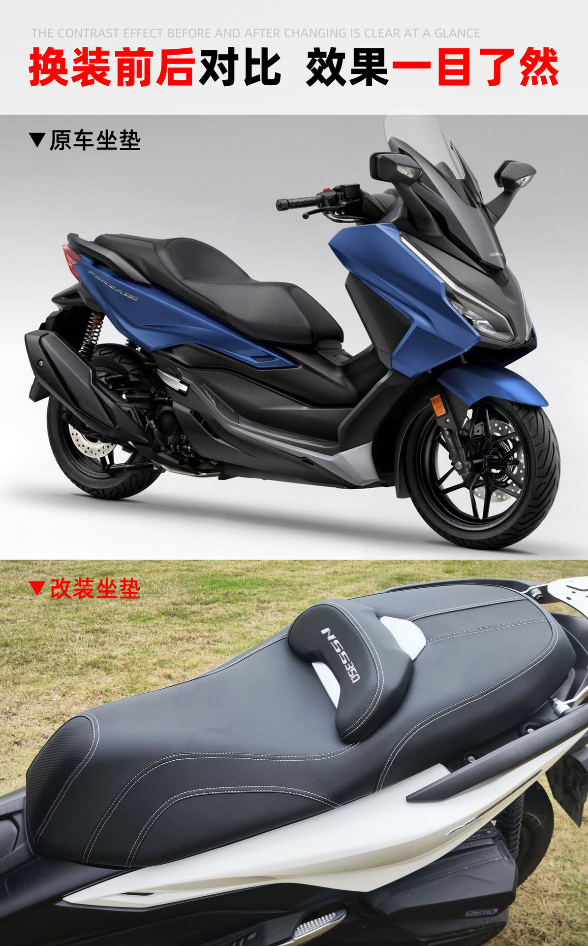 Suitable for Honda Fosha 350 Modified Cushion Lower Sitting Height Waist Protection Thickened Waterproof Stainless Steel Tailstock Rear Shelf