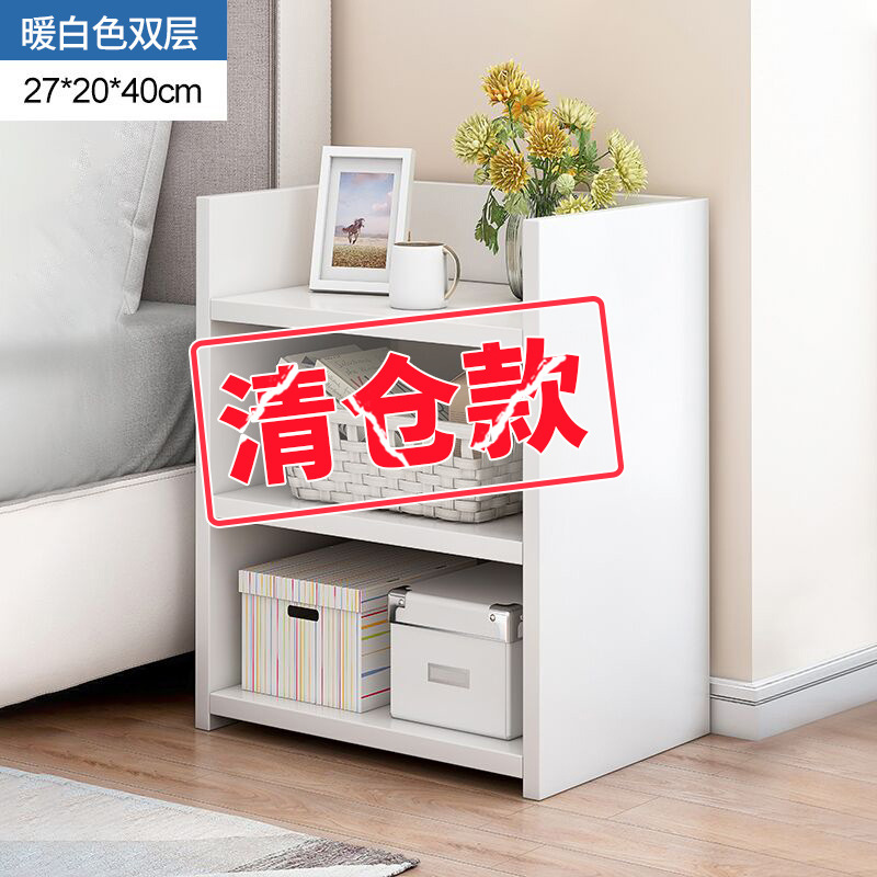 Pequeña mesita de noche simple moderno simple rack de almacenamiento armario lateral ultra estrecho espacio de almacenamiento para sala de alquiler