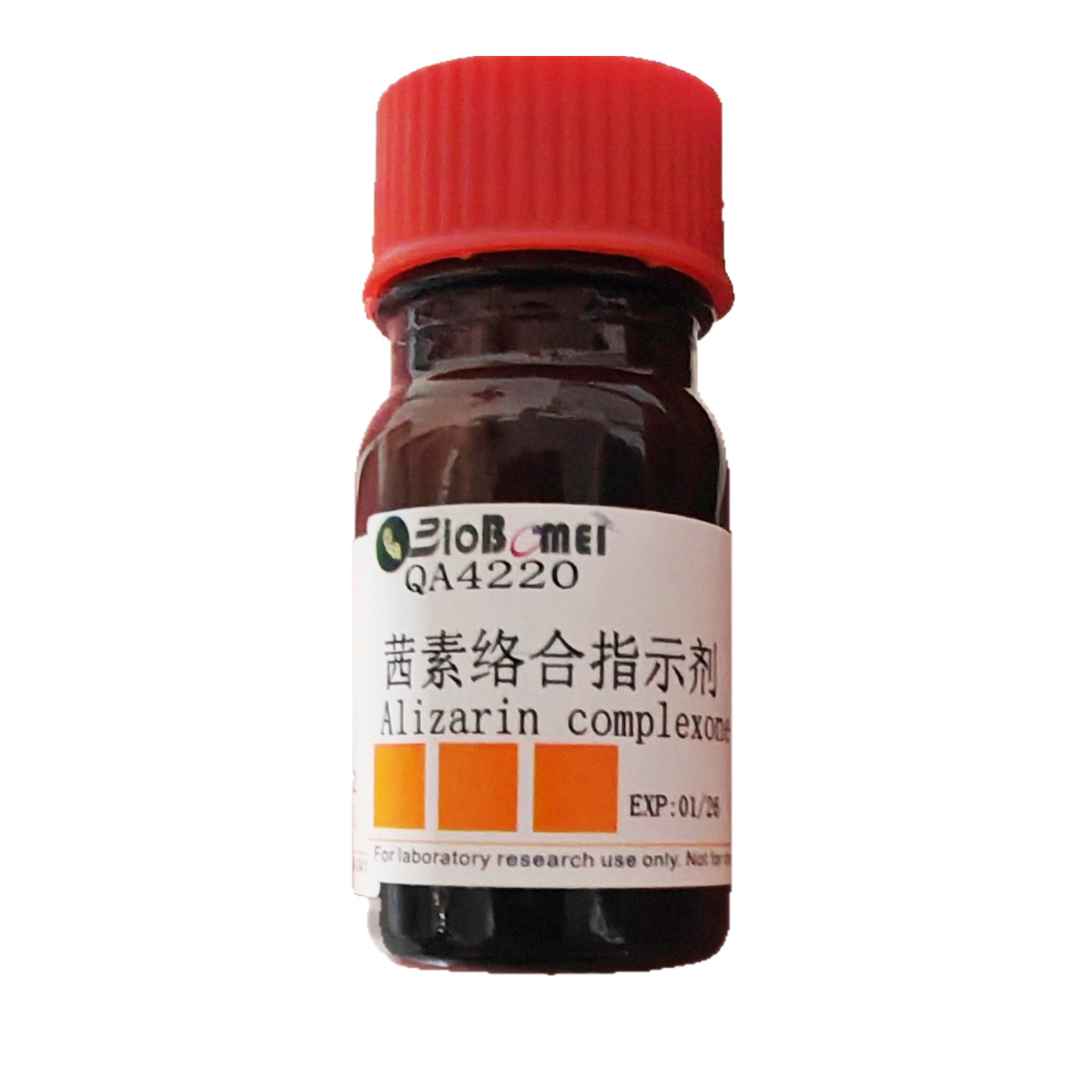 茜素络合指示剂  ≥98%  科研实验试剂CAS:3952-78-1