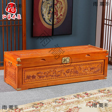 K香樟木箱子长款全香樟木实木婚嫁箱衣箱字画书画箱储物仿古收