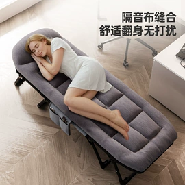 沙滩椅;折叠床;折叠椅