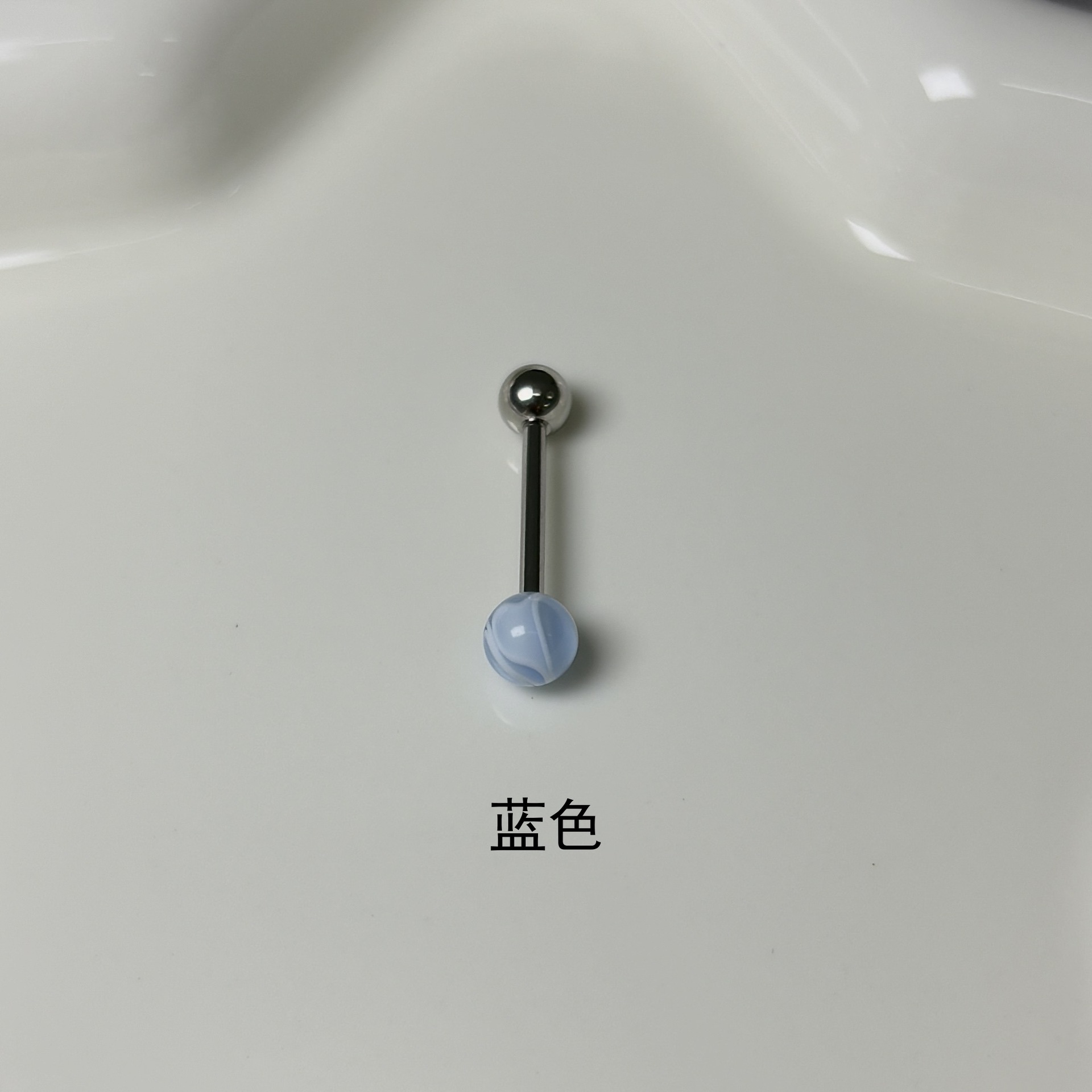 Pointed titanium steel lip stud product view