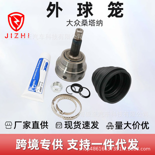 VW-011F2 ����\ �m��� ��ɣ���{