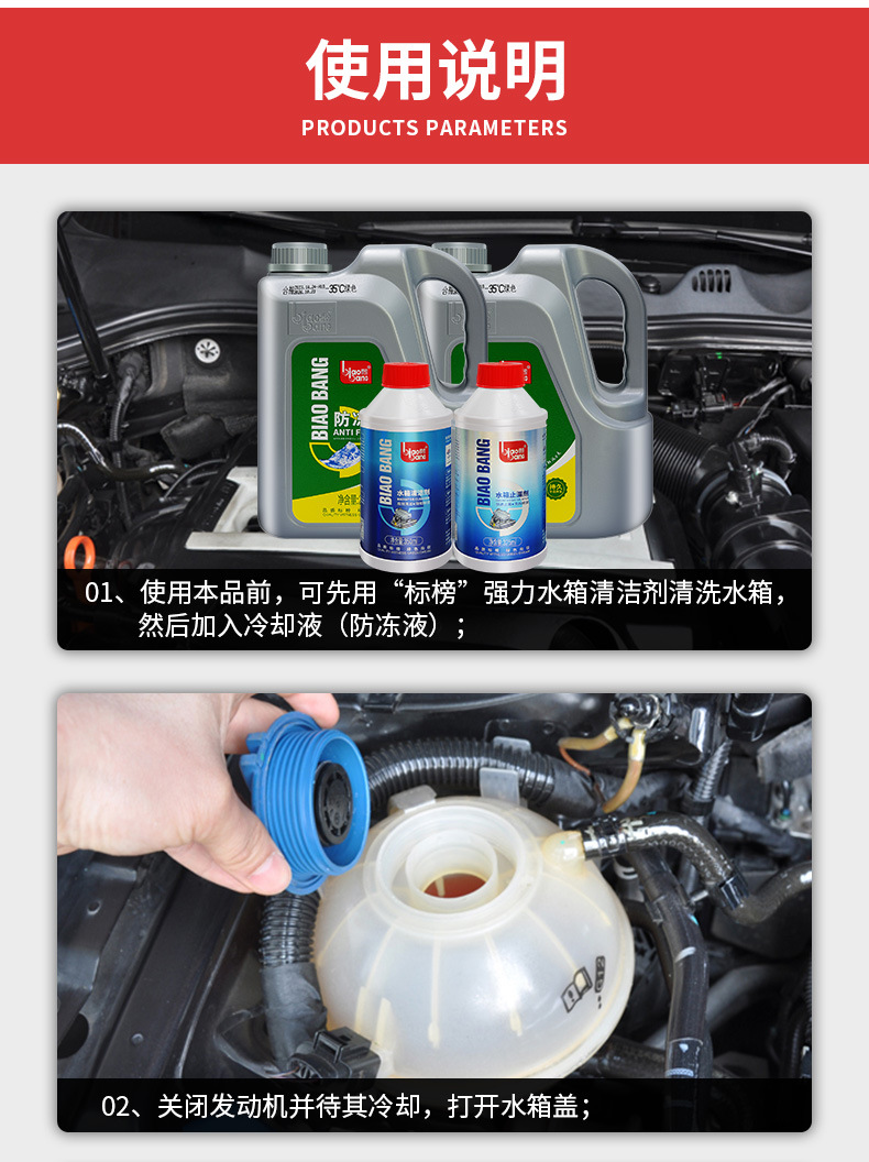 详情不带水印_09